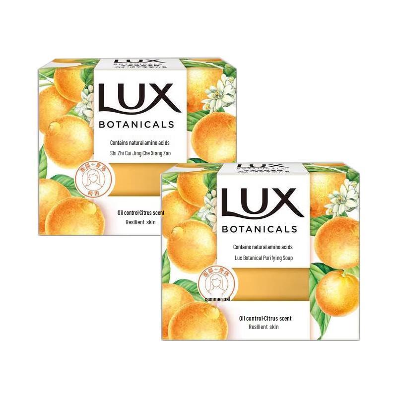 

Lux Botanical Citrus Scent Soap Bar (2-Pack)