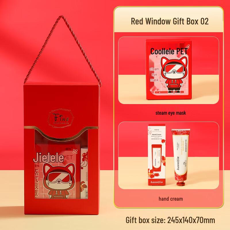 Aiqiyi A1 Gift Set with Thermos, Eye Mask & Hand Cream