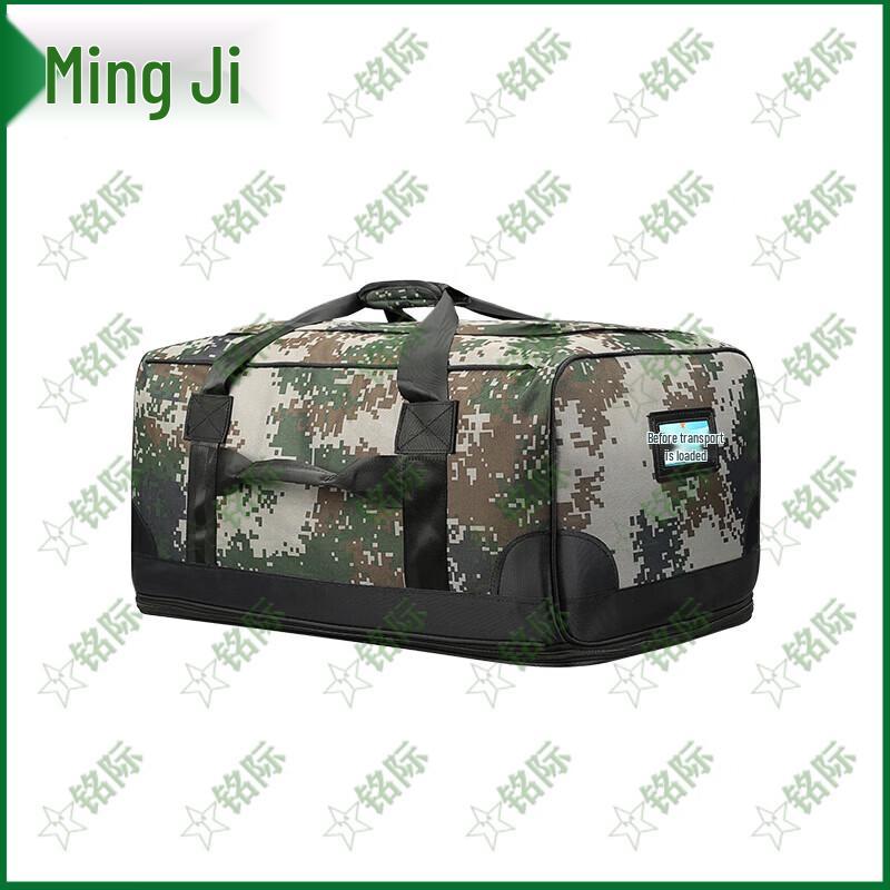 Mingji Large Capacity Carry-All Bag