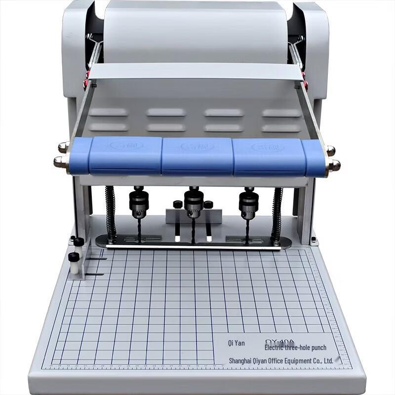 QIYAN QY-40A 3-Hole Electric Document Binding Machine CN plug (adapter included)