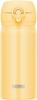 Thermos Water Vacuum Insulated Mobile Cream Removable Spout for Easy Lightweight Stainless Steel CRY Bottle, Mug, 350ml, Yellow, Cleaning, Type,