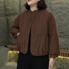 Stylish Warm Cotton Jacket H1: Elegant, Age-Reducing Comfort for Middle-Aged & Elderly Women
