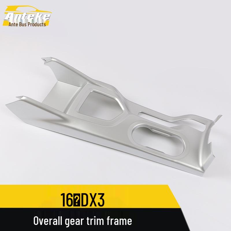 Southeast 16 DX3 Gear Shift Lever Trim with Center Console Dashboard & Cup Holder Accent