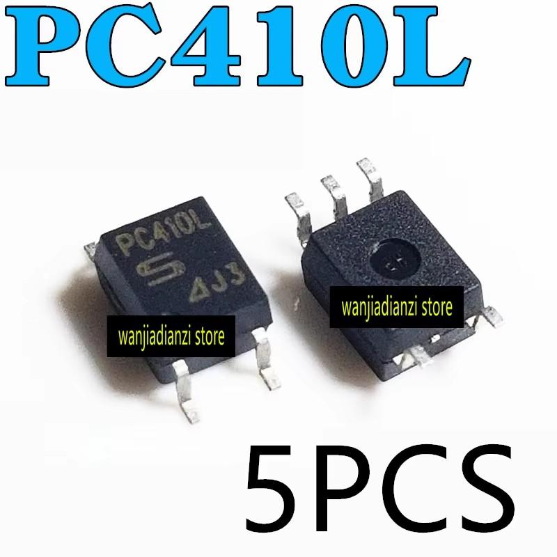 

5pcs original PC410L SOP5 PC410 High-speed optocoupler isolator High-speed optical coupling isolator,