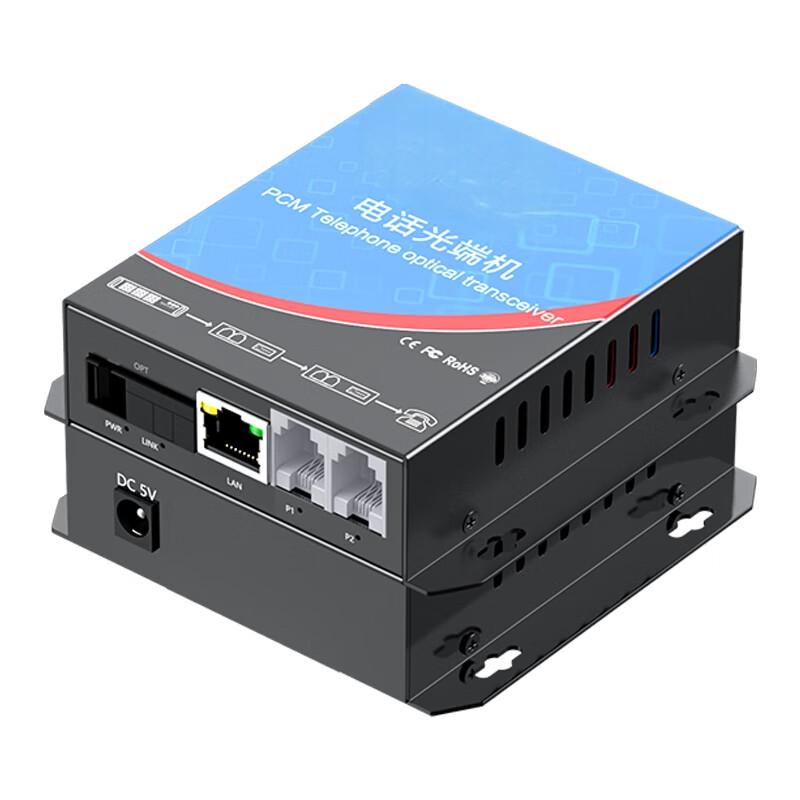 Qishao 2-портовый телефонный 1-портовый Ethernet оптоволоконный трансивер