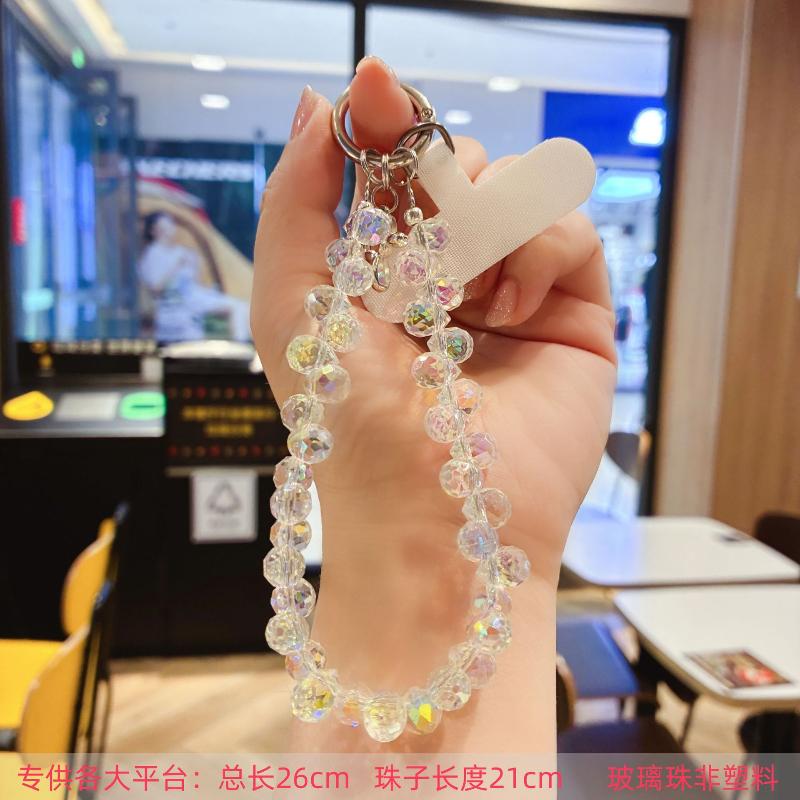 1 Piece Hand-Beaded Wrist Chain Mobile Phone Lanyard High-End Luxury Short Water Drop  Hanging Chain Hand-Held Pendant