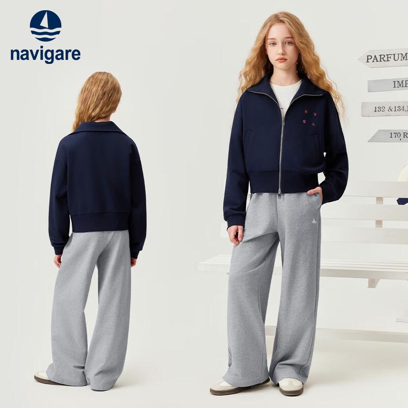 Navigare Girls' Spring Jacket and Pants Set