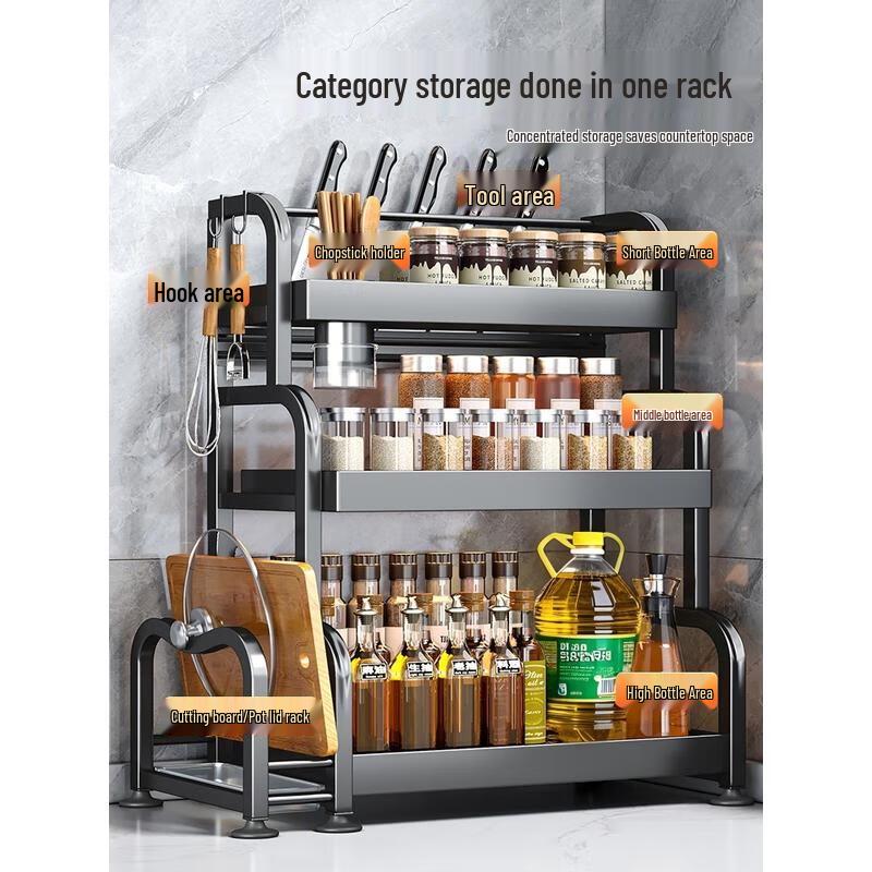 HANDUNYOU Multi-functional 3-Tier Kitchen Spice Rack
