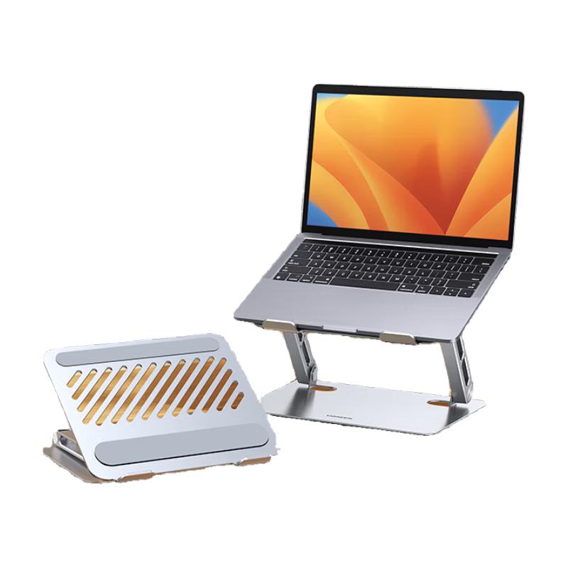 UGREEN Portable Folding Laptop Stand