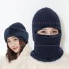 Thickened Winter Cap 2 In 1 Balaclava Hat Full Face Protection For Elderly Adults Winter Outings Daily Wear Earmuffs Hat Knitted