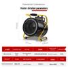 Baogong 5000W Industrial Electric Fan Heater