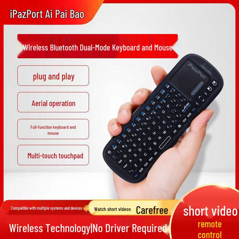 2025 Dual-Mode Wireless Touchpad Keyboard & Mouse Set for Laptops