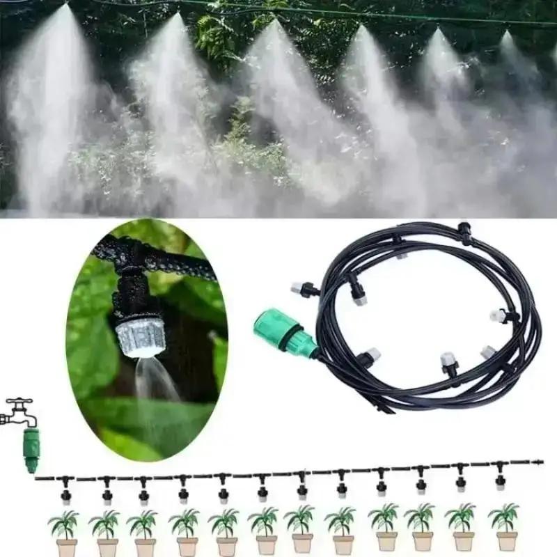 666 Neues System Garten-Haushaltsbewässerungsgeräte Neu 1 Stück 10m Sprinkler Sprühdüse mit Kühlfunktion Landwirtschaft Sprühgerät bis 1