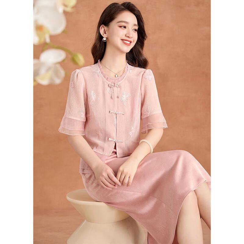 

Women s New Chinese Style Embroidered Two-Piece Dress Set L