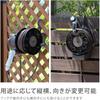 Takagi (Takagi) Horse Hose Reel Aurora Light 15m (BR) Brown Stylish Lightweight R1415BR