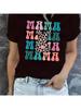 Wo Leopard Print Graphic T-Shirt - Casual Round Neck Short Sleeve Tee, Soft & Comfortable Summer Top, Black With Col