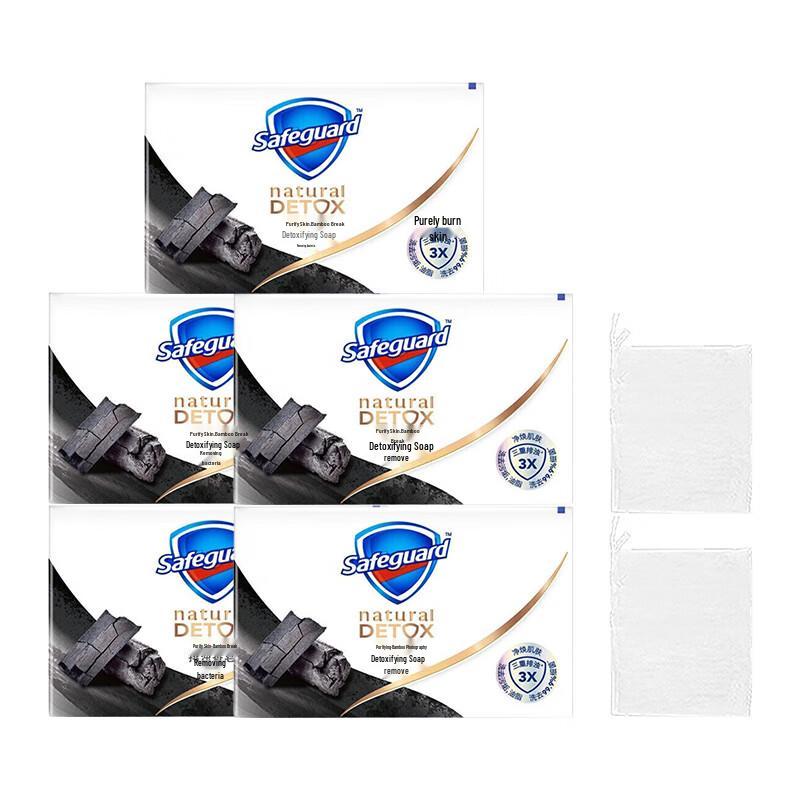 

Safeguard Bamboo Charcoal Purifying Soap 5-Pack