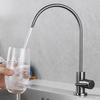 304 Stainless Steel Water Faucet Direct Drinking Pure Water Dispenser Rotatable Sit-stand 4 Points Single Cold Kitchen Faucet
