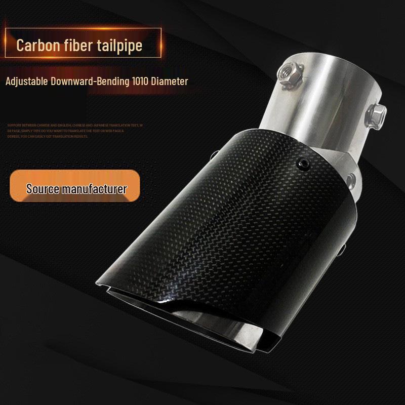 Adjustable Angle Downward Exhaust Pipe for 101mm Carbon Fiber Tailpipe Muffler