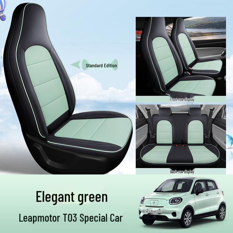 Leapmotor T03 Car Seat Cover: Full Surround, All-Season, Leather Cushion