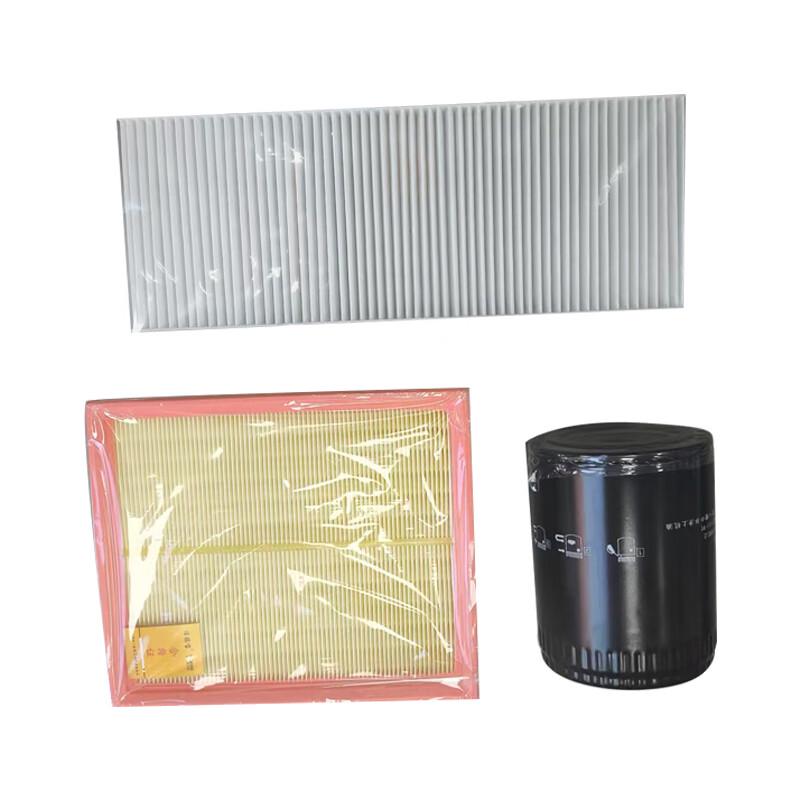 Sanyihe 3-in-1 Car Filter Kit for Passat
