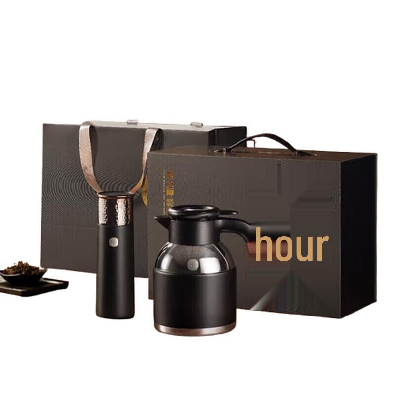 MENDASHI Time Imprint Platinum Business Tea Set