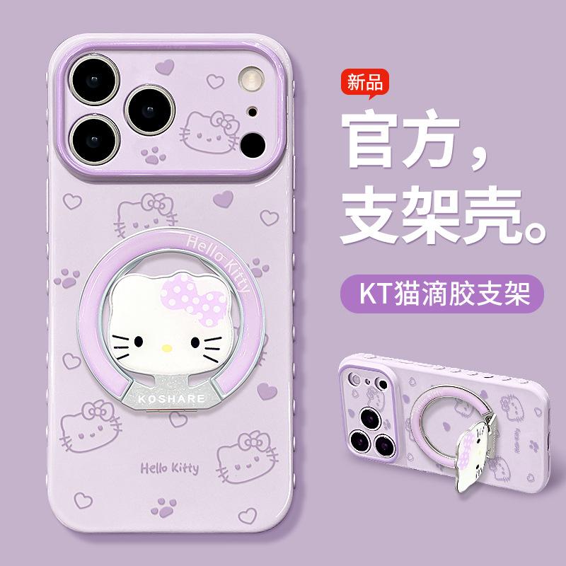 Love Cat Is Suitable for Apple 11promax Mobile Phone Case Iphone11 with Bracket Bracelet 11 Cute 11 Girl