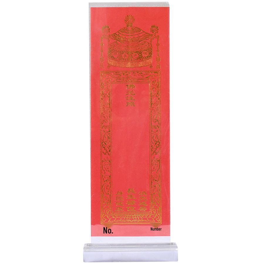 Acrylic Sliding Tablet Stand: Double-Sided Transparent Crystal Display with Gift Red and Yellow Paper for Temple Offerings