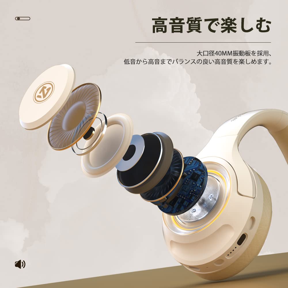 Okcsc A8 Gaming Wireless SD Card Low Approximately 50 Hours of Continuous Voice Compatible with and with Beige Headset, Bluetooth, Closed-Back,