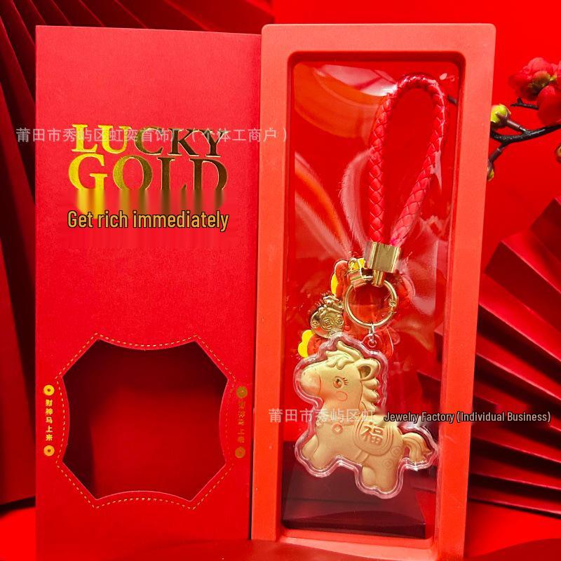 999 Pure Gold Keychain Pendant with Gift Box and Gold Bag Without Gold