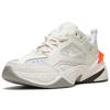 Nike M2K Tekno Phantom Bayan Spor Ayakkabı Beyaz Saf Platin AO3108-001