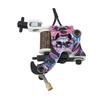 10 Wrap Coils Tattoo Machine Skull Pattern Liner Coils Tattoo Machine for Beauty Salon Pink
