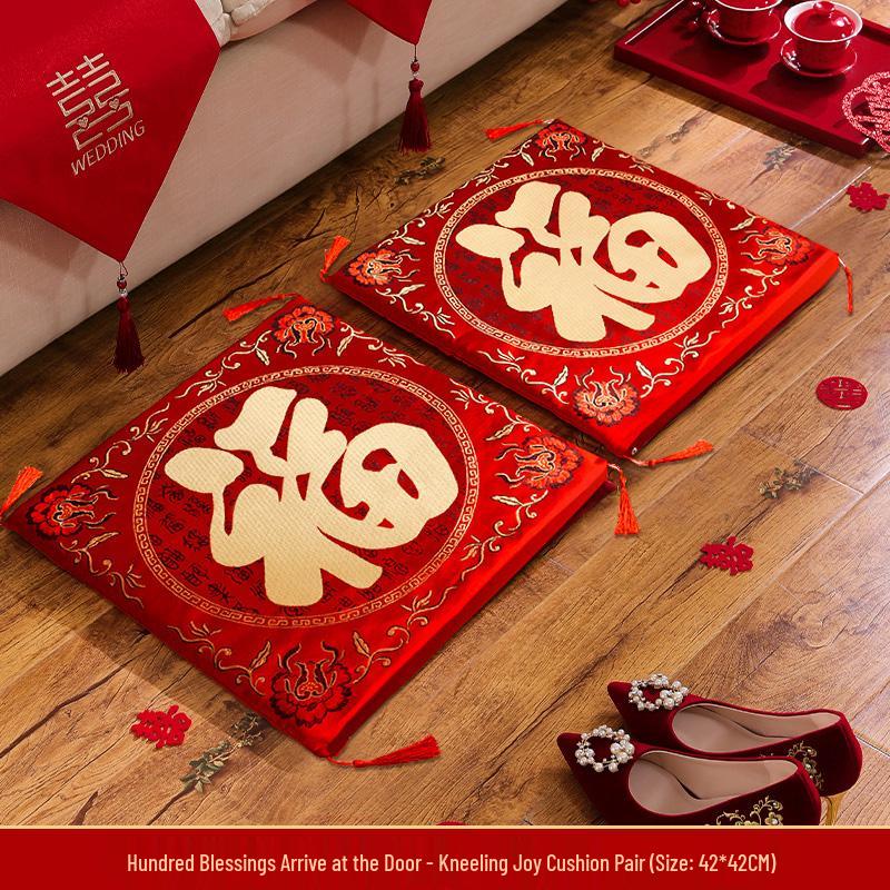 Red Wedding Kneeling Cushions for Bride and Groom Tea Ceremony Set