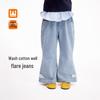 Royal Childhood Girls' Embroidered Flared Jeans
