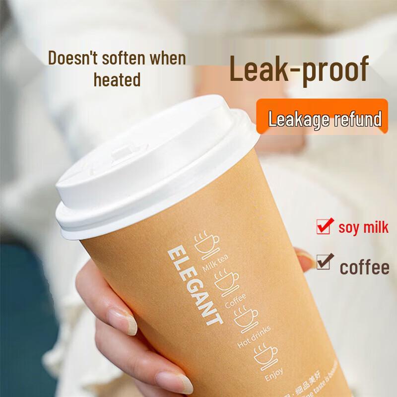 Sodolike Disposable Paper Cups with Lids