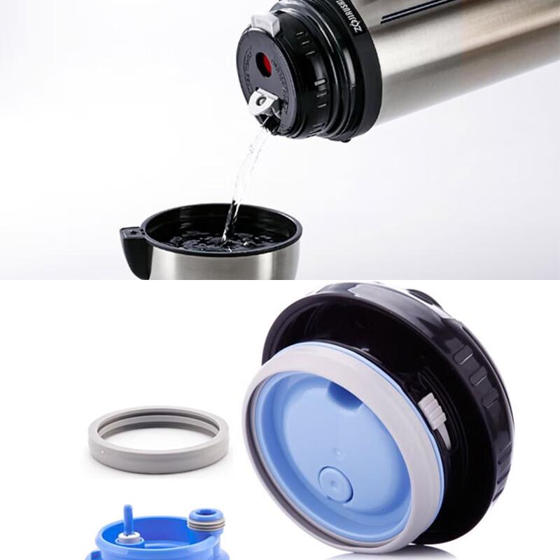 Zojirushi SF-CC20 2L Vacuum Insulated Thermos Bottle