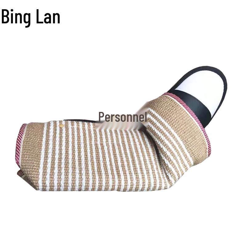 Binglan Thickened Jute Dog Training Bite Sleeve