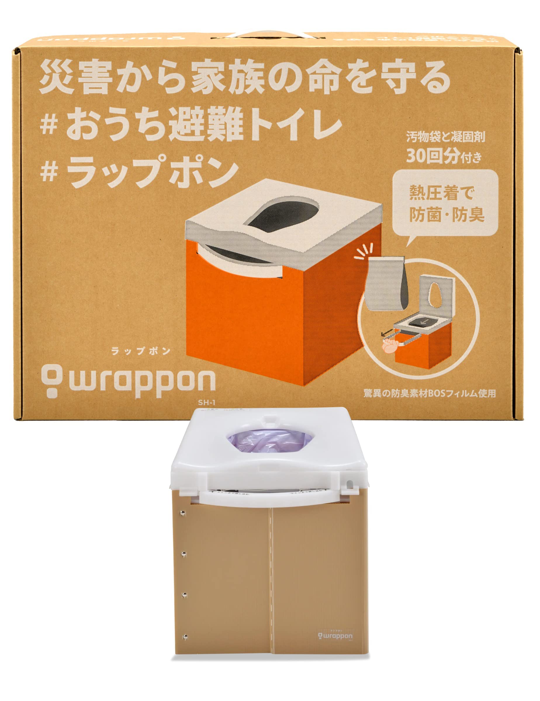 

Wrappon Beige SH1SEB02JH 30 расходных материалов включены Nippon Safety Home Evacuation Toilet Manual Wrap Type Simple Toilet SH-1 бежевый