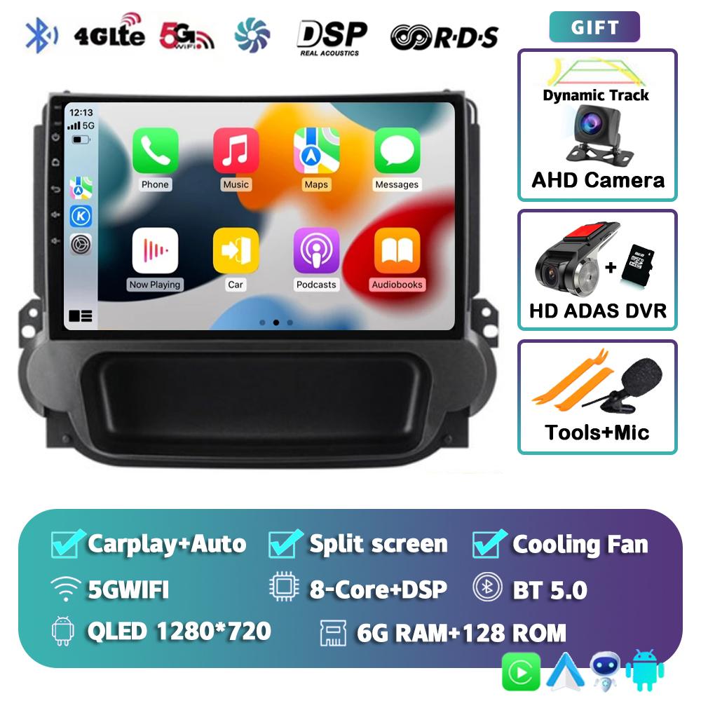 Android 14 Carplay Auto Car Radio For Chevrolet Malibu 2012-2015 2 Din Autoradio GPS Navigation Multimedia Video Player Stereo