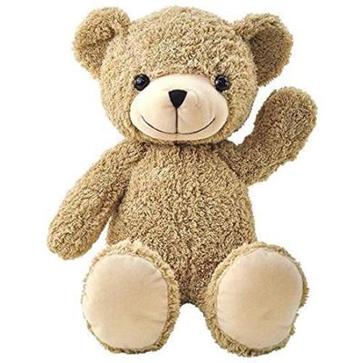 Rappy Bear LL Marrón Cacao L5882806