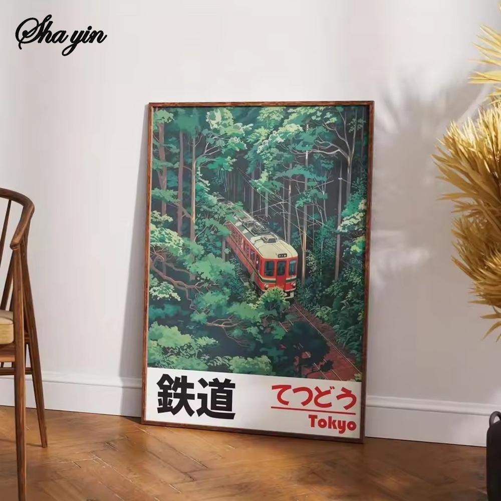 Retro Japanese Landscape Canvas Printing Asian Art Railway Wall Art Poster Modern Living Room Bedroom Bathroom Home Decor