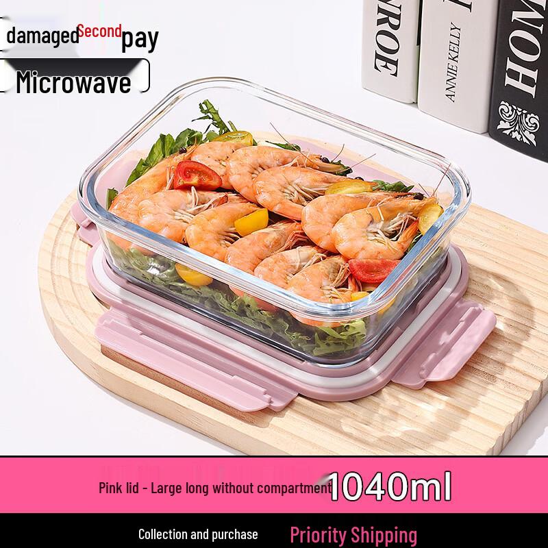 Ru Han Heat-Resistant Glass Food Storage Box