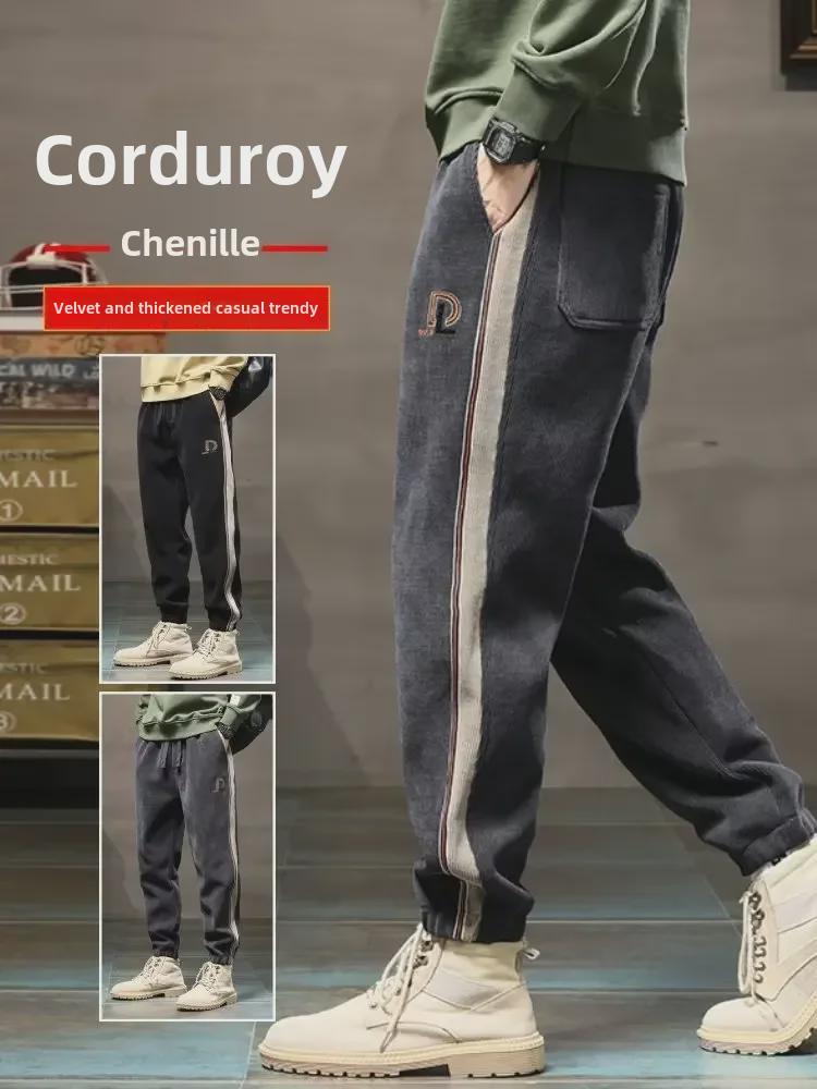 Pánské tepláky z tlustého sametu a manšestru, podzim/zima 2024: Volný střih, teplé a moderní