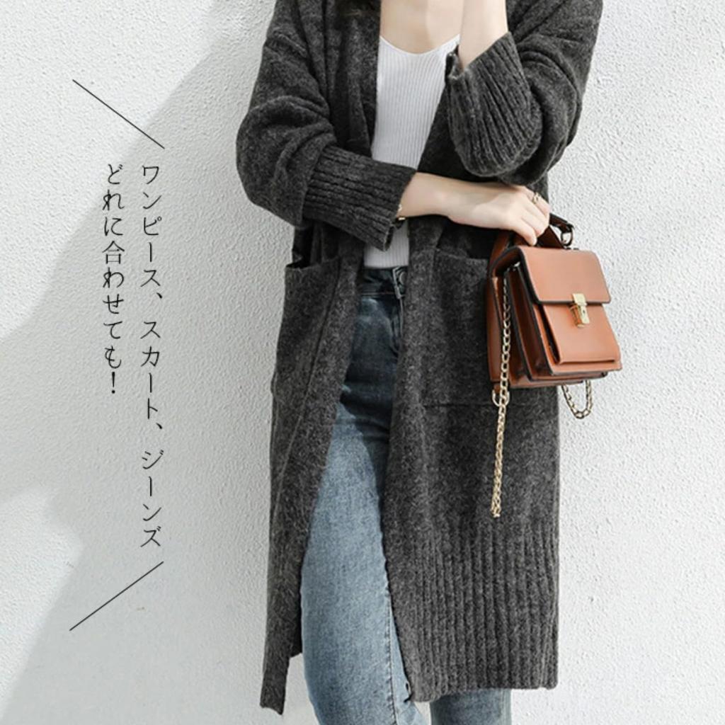 KEQIKAI Long Cardigan with and Ribbed Sweater with Perfect for and Feminine and with Women's Hood, Thick, Pockets, Fall, Winter, Spring. Warm,