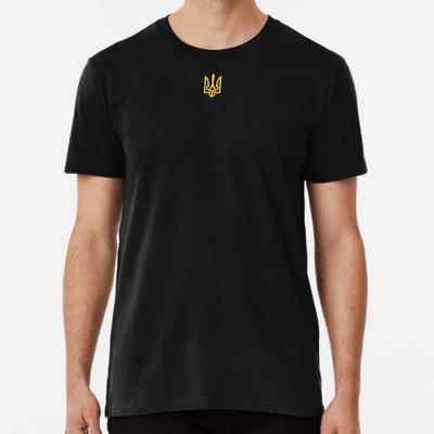 Wolodymyr Selenskyj Wappen der Ukraine T S bis 5XL Hergestellt in AU/USA T-Shirt