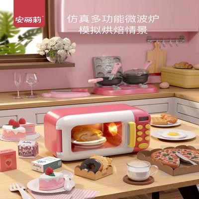 Children's Mini Kitchen Toy Oven For Boys And Girls Play Home Simulation Microwave Cooking Kitchenware For Babies