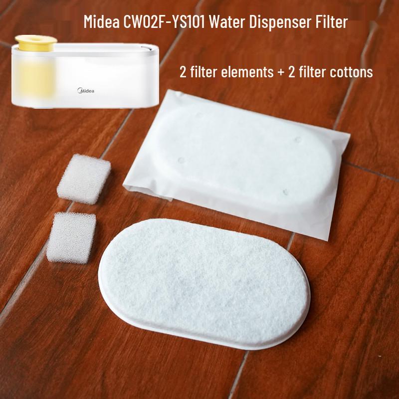 Беспроводной насос для воды для домашних животных Midea YS101 - Универсальный аксессуар для мотора питьевого фонтана Standard