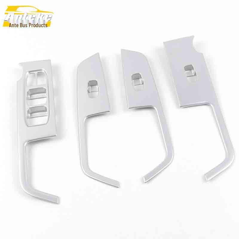 

14-Model IX25 Lifter Switch Decorative Frame, Electroplated Window Armrest Button Sequin Sticker