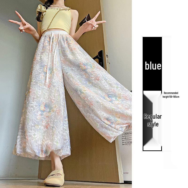 

Sweet Ditsy Floral High Waist Loose Skirt Pants for Women - Summer 2026 Collection, French-Inspired Slimming Fit XL