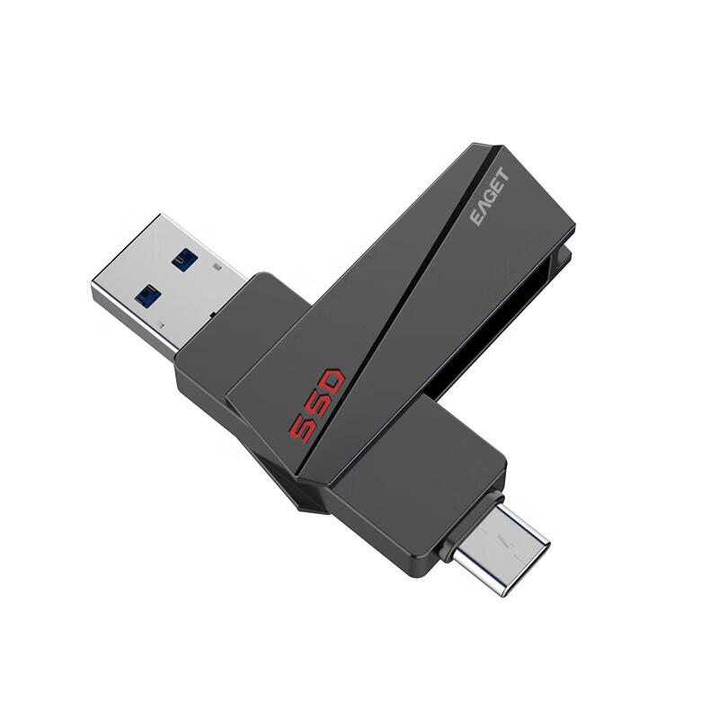 EAGET SU20 1TB USB 3.2 Gen2 Dual Interface Type-C Flash Drive